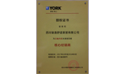 约克授权