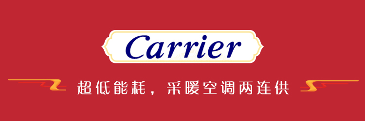 美的品牌专场